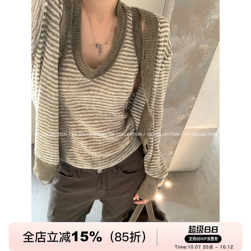 细羊毛轻薄针织背心开衫两件套