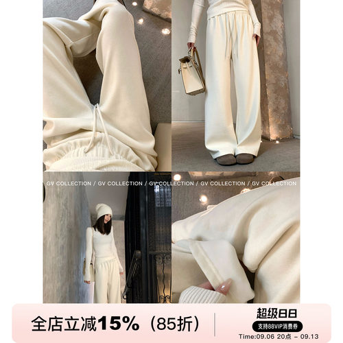 加绒加厚松弛感松紧腰运动休闲裤