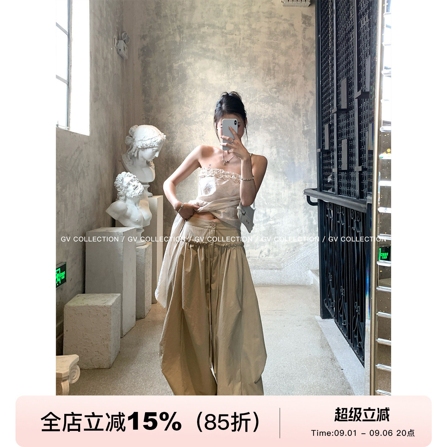 分割抽绳荷叶花苞大阔腿休闲裤图片