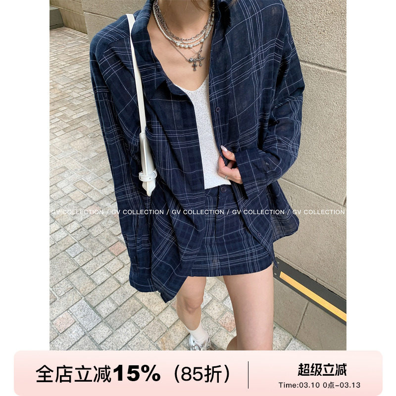 GV大白哥 Chill轻松感 宽松衬衫半身裙裤套装秋秋上衣外套裙子女