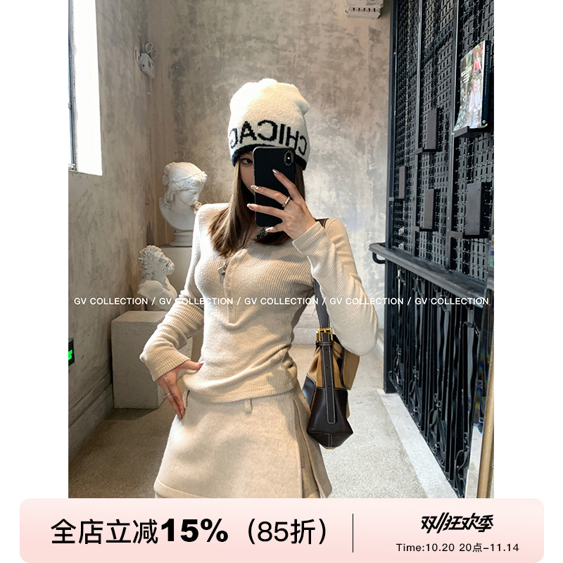 GV大白哥 私服b入!腿精羊毛呢防走光短裙开叉假两件收腰A字裙裤