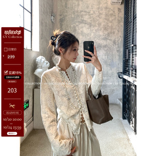 GV大白哥 重工星闪 亮片立体刺绣新中式排扣上衣小个子新款外套女