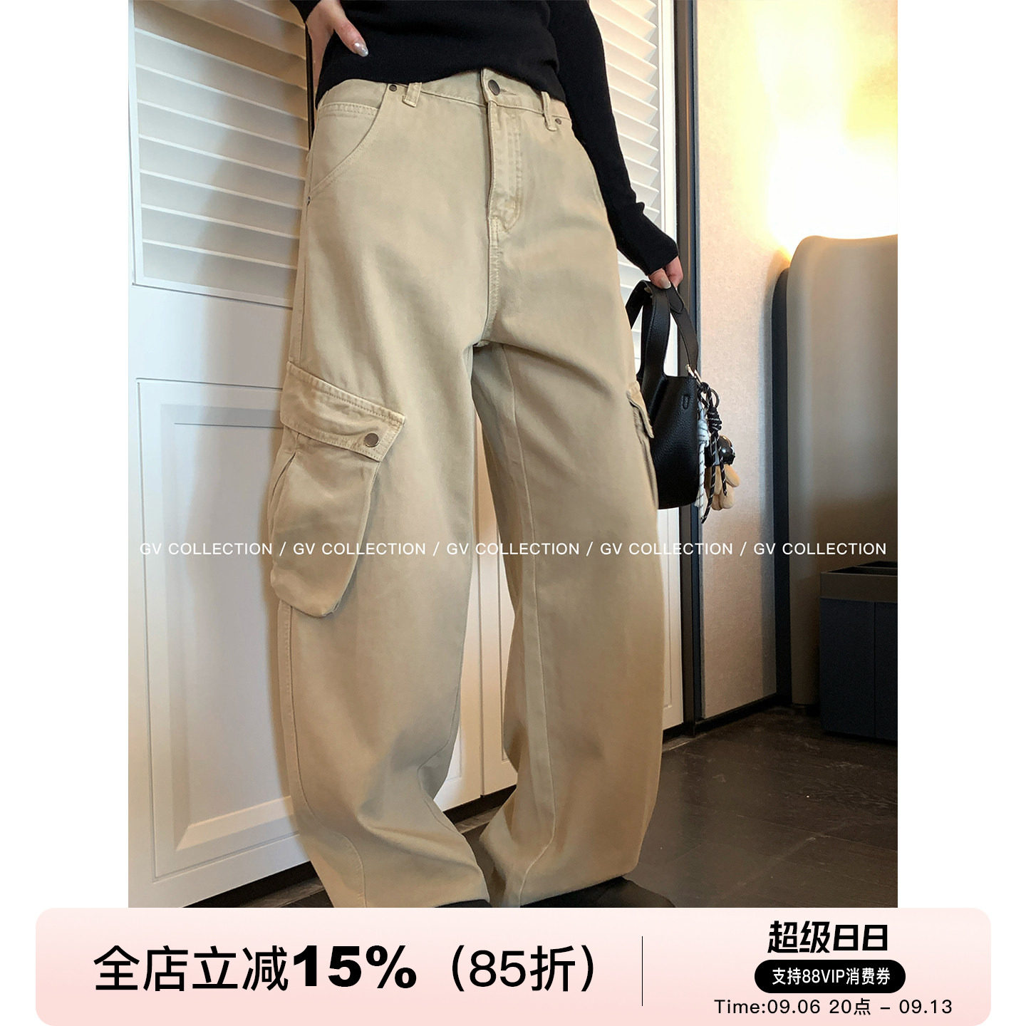 GV大白哥 松弛本命 直筒阔腿口袋机车牛仔裤设计感春季新款裤子女