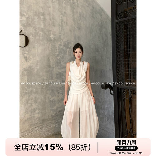 假两件荡领设计感无袖背心