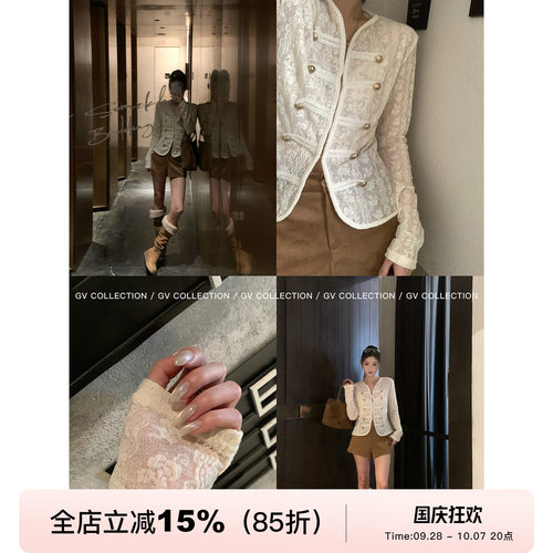 蕾丝花卉金属扣宫廷长袖开衫