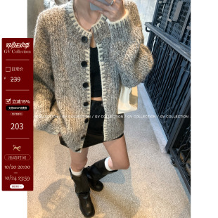 GV大白哥Cozy廓形棒针羊毛混色松弛毛衣外套秋冬女装新款慵懒上衣