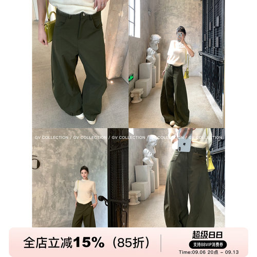 弯刀版型阔腿休闲工装裤