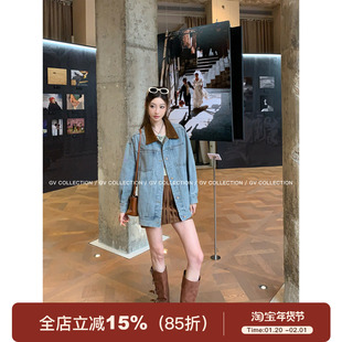 GV大白哥 中古调调 撞色拼接复古水洗牛仔短外套秋季设计感新款女