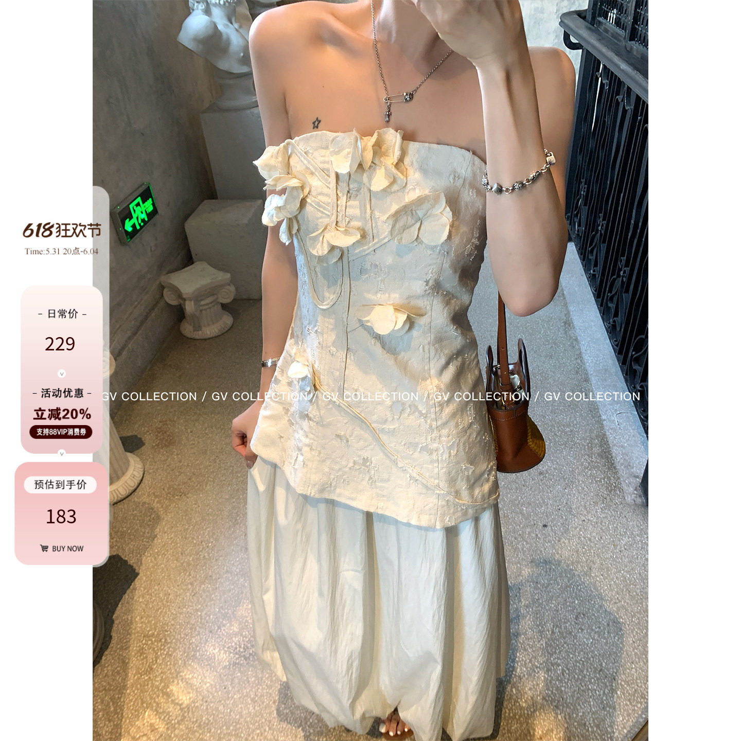 【5.31 20点 立减20%】清冷新中式 立体肌理感花卉刺绣花朵抹胸上