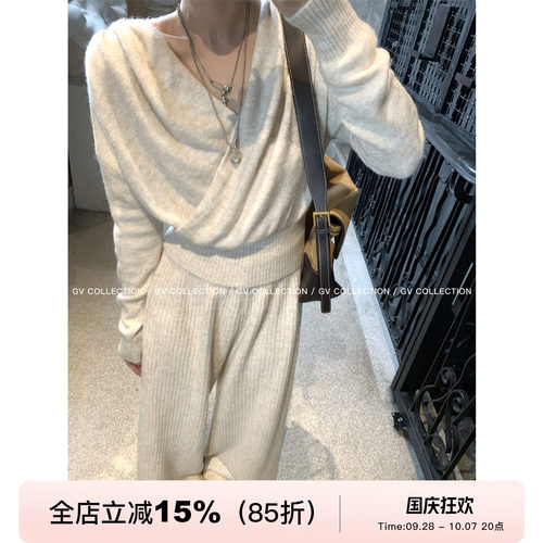 交叉针织收腰坑条阔腿裤套装