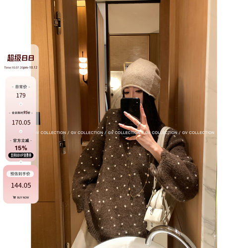 波点宽松廓形含羊毛松弛感毛衣