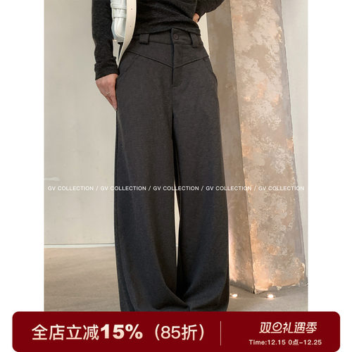 毛呢直筒阔腿立体休闲裤