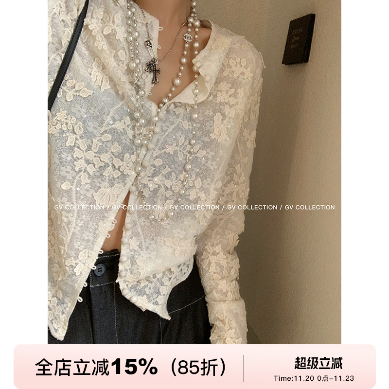 GV大白哥 塞纳午后 重工刺绣闪片立体蕾丝衬衫法式新中式上衣女
