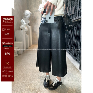GV大白哥 古典街头 皮质肌理感复古直筒七分裤2026秋季新款裤子女