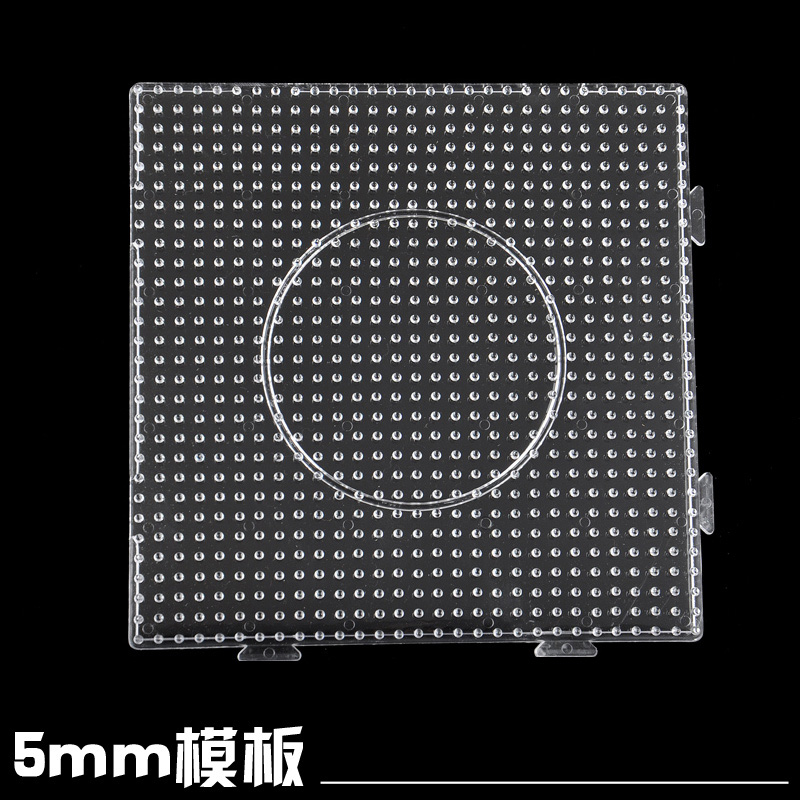 5mm拼拼豆豆模板模型各种规格 拼豆模板diy图纸