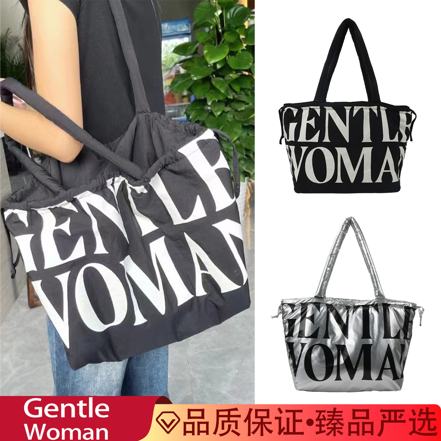 泰国曼谷GentleWoman牛津布大容量手提单肩羽绒冬季妈咪包