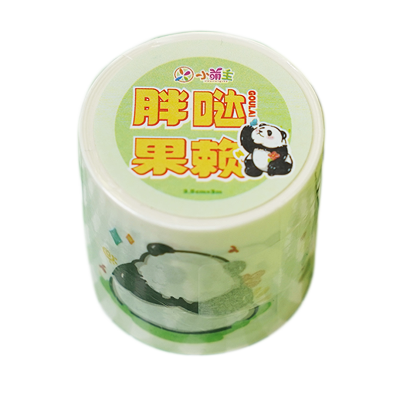 【盲盒 随机发】小萌主手帐胶带贴纸贴画手账笔记女孩儿童diy胶布