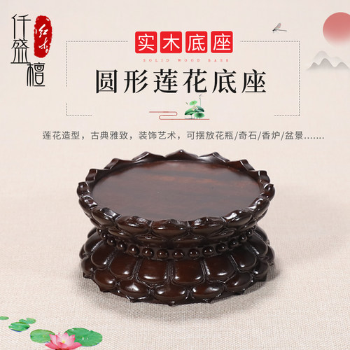 实木制作 精湛工艺 雅致生活 品味之选