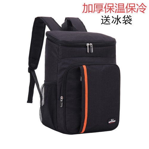 加厚户外大号便携防水送餐保温包