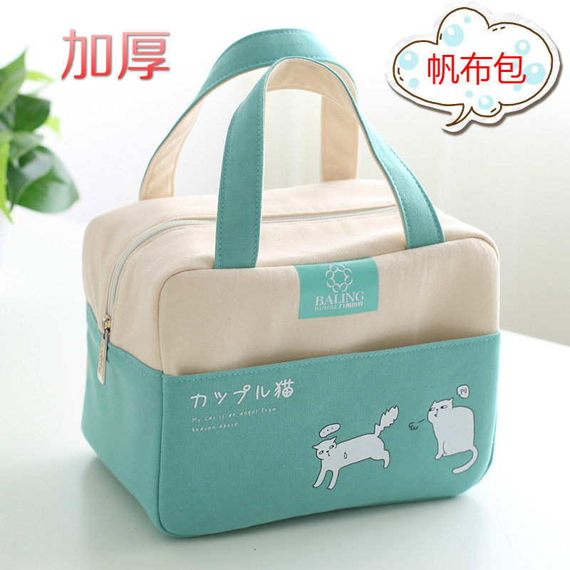 portable Lunch Bags lovely Cartoon Japan and South Korea thickening Insulation package go to work With a meal Bento bag canvas aluminum foil Cooler Bagsin the Storage consolidation , Home Storage appliances , Pouch , Lunch Bags  category - from Buy2taobao.com to provide professional Taobao agent buy service