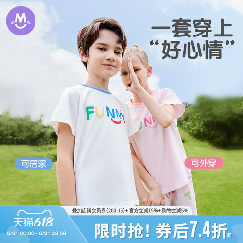 儿童短袖套装夏装新款