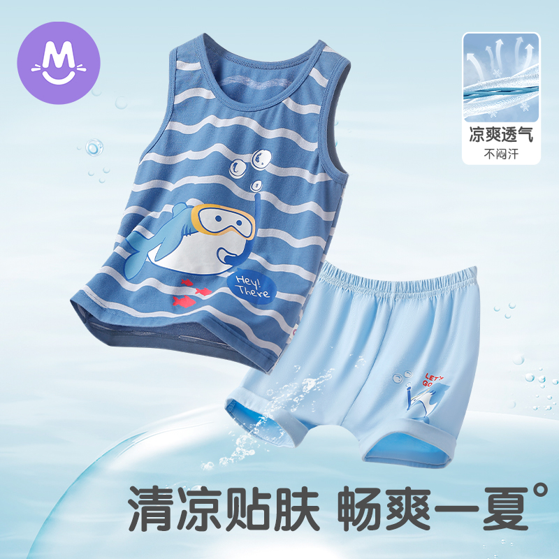 儿童背心短裤套装纯棉薄款夏季