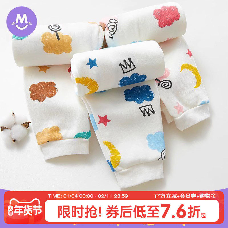 儿童保暖裤男童加绒裤子单条秋裤婴儿加厚女宝宝内穿冬裤开裆棉裤,童装/婴儿装/亲子装,裤子,淘宝优惠券,粉丝福利购,淘宝优惠卷