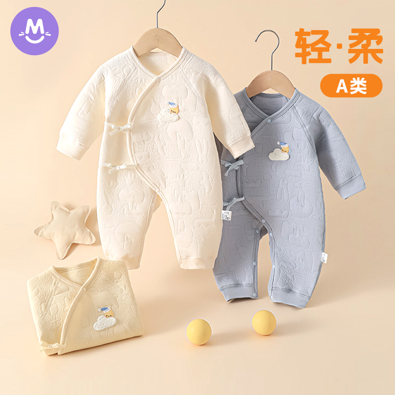 新生婴儿和尚服秋冬新款三层夹棉保暖衣加厚连体衣宝宝睡衣爬行服