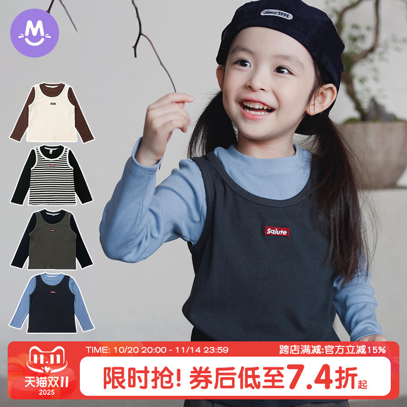 女童长袖t恤2025秋季新款儿童假两件叠穿上衣宝宝撞色拼接打底衫
