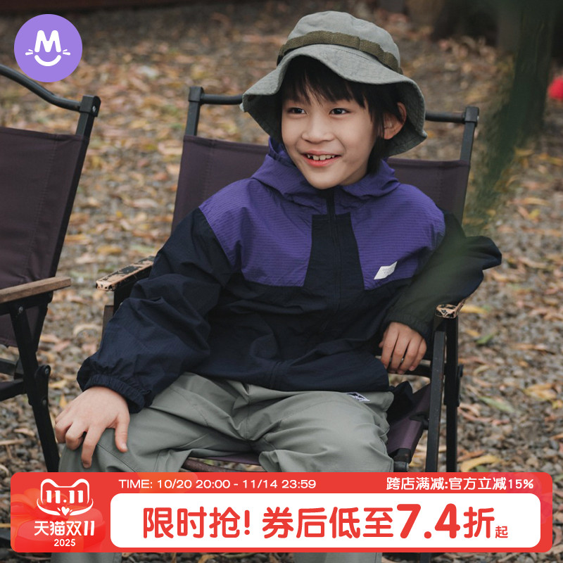 儿童连帽外套2025秋季新款户外轻薄男童防水防风冲锋衣中大童外套