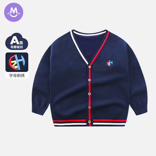儿童针织开衫男童2025秋冬新款毛衣女孩学生中大童秋季青少年外套