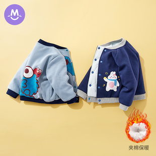 儿童棉服宝宝夹棉加绒外套秋冬款男童棒球服保暖棉衣女童开衫婴儿