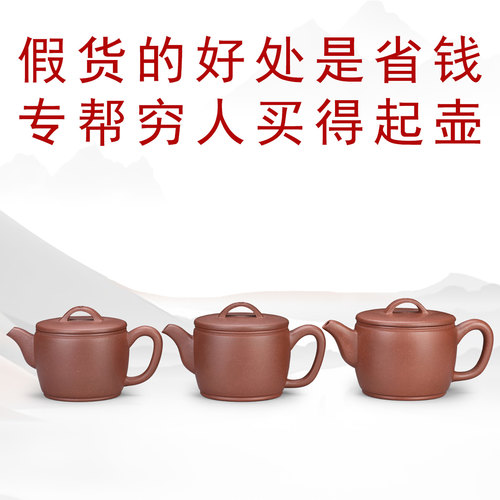 纯砂做壶十五年老店古壶老味
