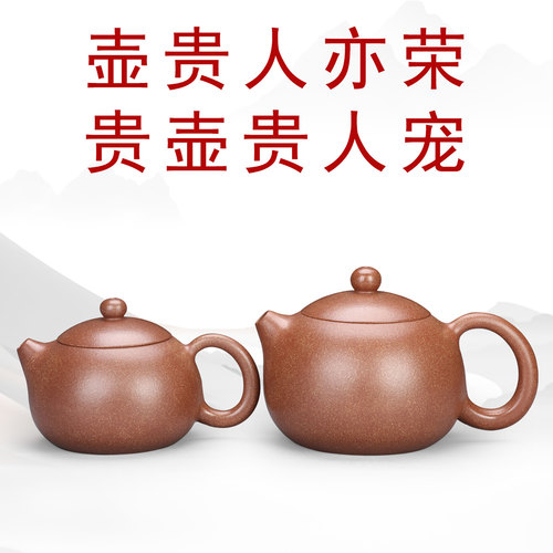 均等纯砂壶透气性好泡茶提香