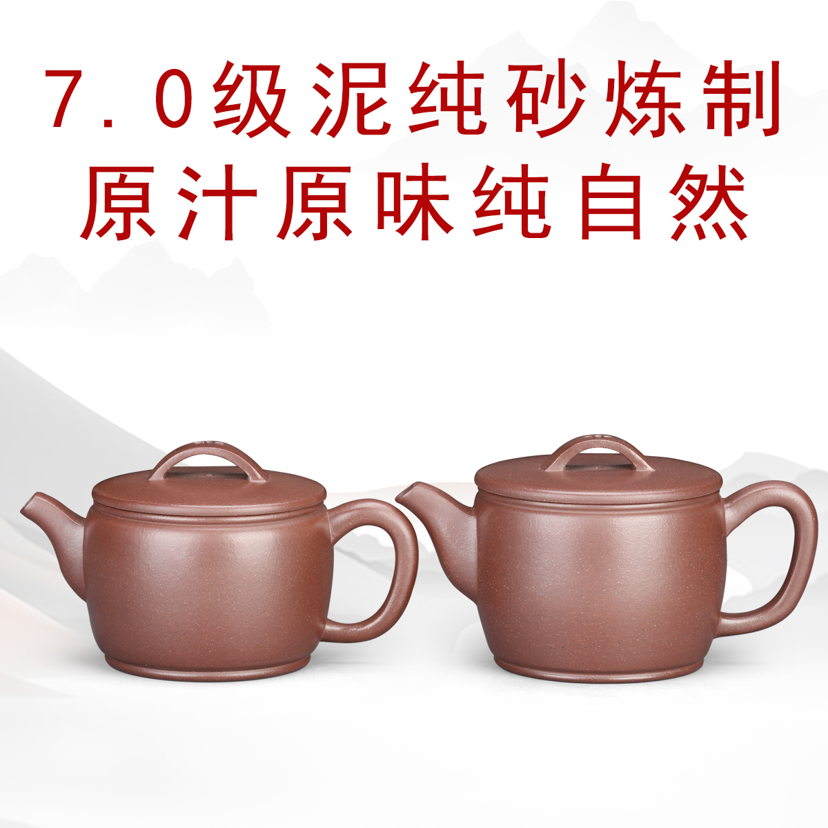 04号七级紫泥大口汉瓦紫砂壶汉瓦壶大口紫砂壶小品功夫茶具小茶壶