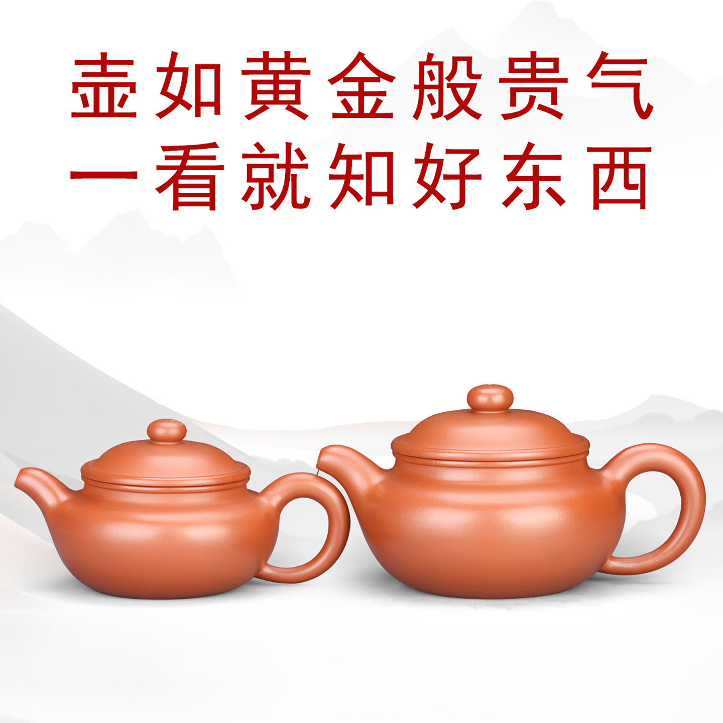 09号九级朱泥壶仿古紫砂壶仿古壶官方旗舰店女士小茶壶大号泡茶壶