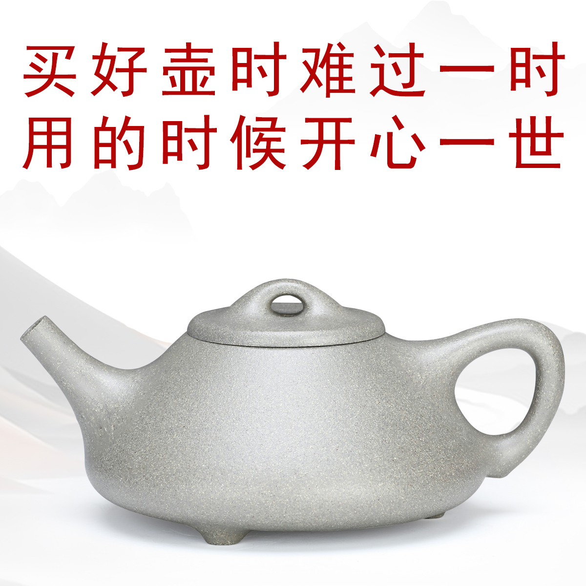 15号9.5级青灰泥子冶石瓢紫砂壶石瓢壶紫沙泡茶壶大容量大号茶具