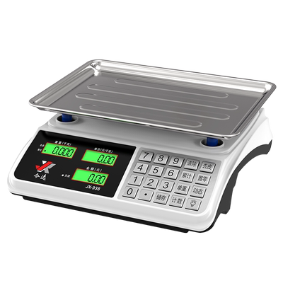 今选电子秤商用小型卖菜精准称重