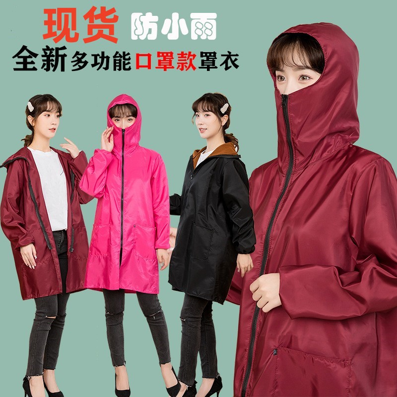 长袖拉链薄罩衣韩时尚成人厨房围裙防水防油连帽纯色护衣女工作服