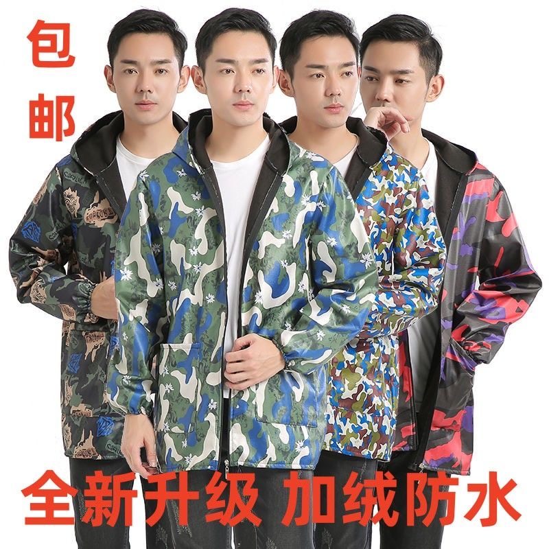 新款迷彩工作服男士中长款长袖围工装制服