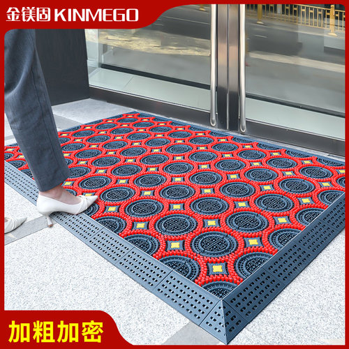 门口刮泥防滑地垫EVA原料