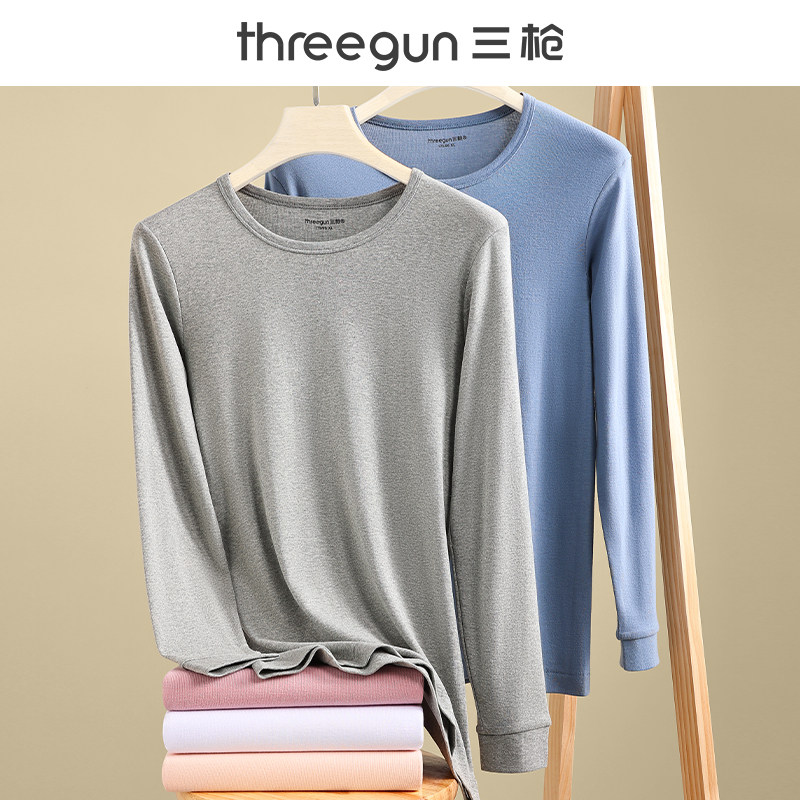 三枪冬季新款男保暖内衣100%全棉抗静电圆领薄款打底女士秋衣秋裤