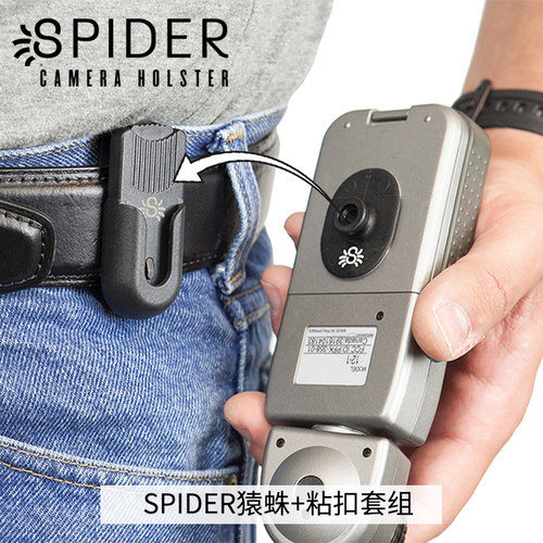 闪光灯小型附件测光表