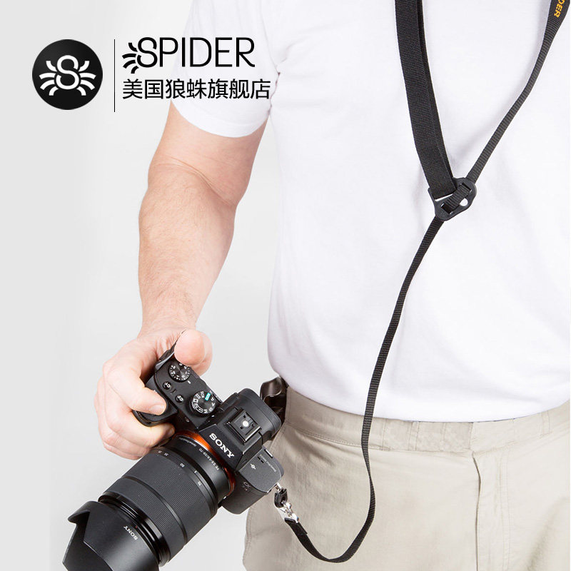 Spider美国狼蛛相机背带微单挂绳快枪手相机快挂安全绳吊带