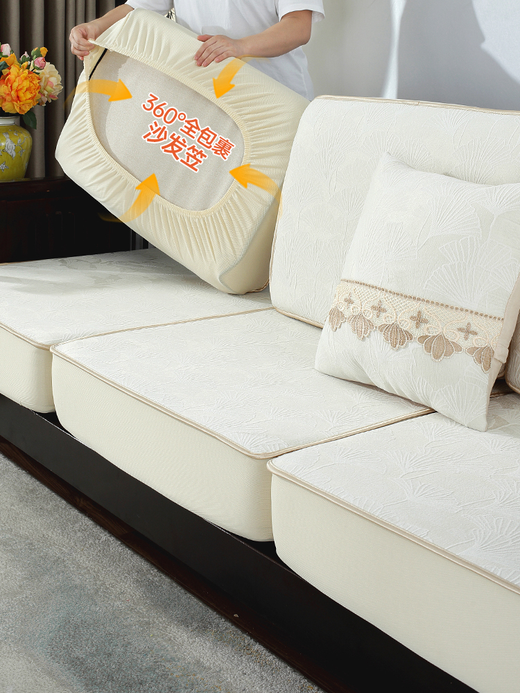 新中式沙发套罩2025新款直排沙发笠坐垫四季通用防滑全包沙发套
