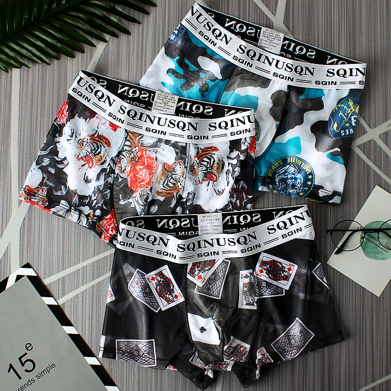 潮流个性男士内裤男平角裤冰丝超薄网眼裤衩透气透明青年四角裤头