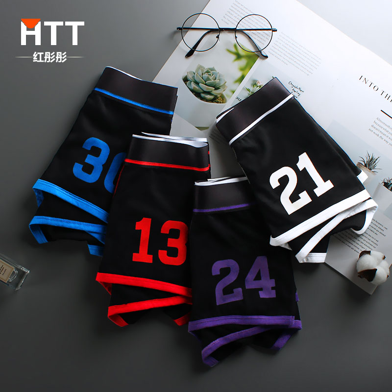 潮牌运动棉质男士内裤男平角裤潮流个性青年四角裤头男生透气裤衩