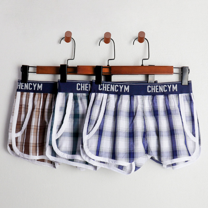 lattice Underwear pure cotton man Underwear Cotton Trend summer Big pants Scrotum Pants Arrowin the Lingerie/Men's underwear/Tracksuit , 男士内裤, 男平角内裤 category - from Buy2taobao.com to provide professional Taobao agent buy service