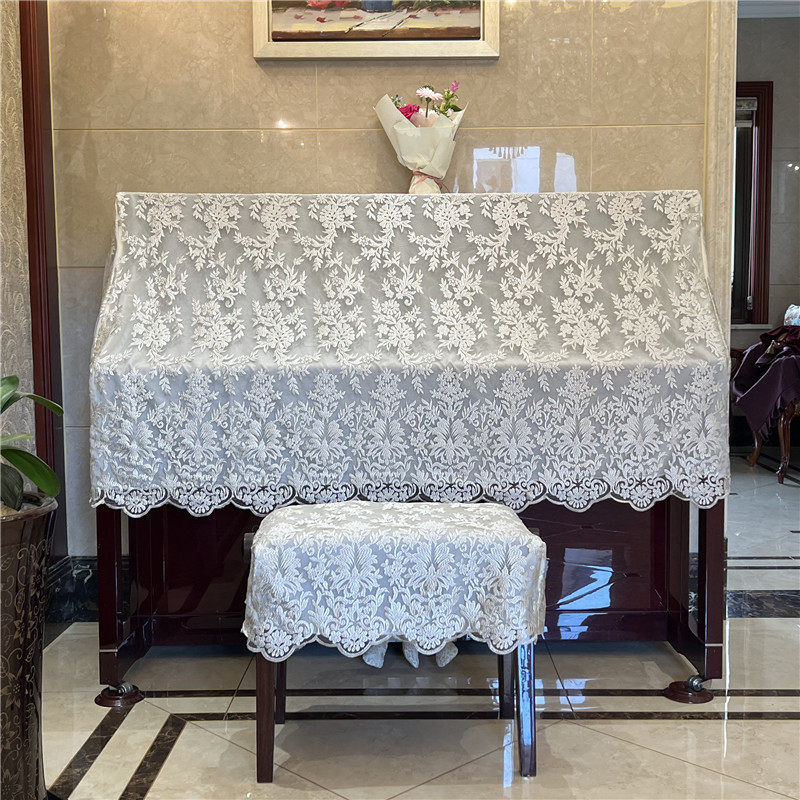 启颜简约现代绣花蕾丝立式钢琴罩日式韩式钢琴套防尘罩美式盖布