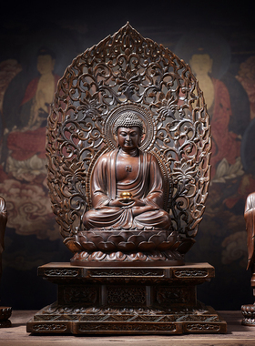 佛香天逸释迦摩尼佛像三宝佛摆件